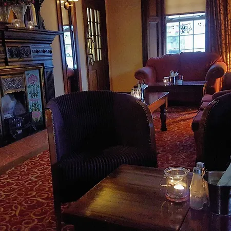 The Anglers Rest Otel 3*